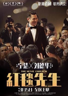 中国大陆高清aⅴ毛片